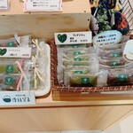 豪商のまち松阪 観光交流センター - うん！これくらいが、ちょうど良いわ