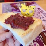 コメダ珈琲店 - 小倉トースト、にゅ～～ん！