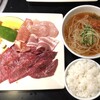 Yakiniku Gyuu Bee - ランチ焼肉セット  お肉5種  ハーフ冷麺  小盛りライス キムチ