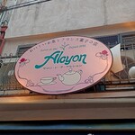 Alcyon - 