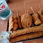 Kushikatsu Tanaka - 