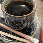 Machiya Kafe Kamakura - 