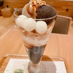 ナナズグリーンテイ 柏高島屋ステーションモール店 - 