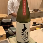 鮨桂太 - 大信州