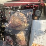 クールカフェ 究極ハンバーグと鉄板フレンチトーストのお店 - 