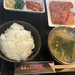 Yakiniku Yamagataya - 