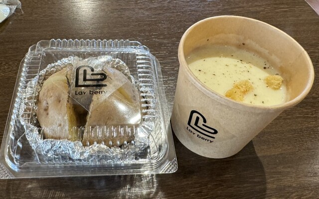 Lav berry（ラブベリー） - 富良野（ジューススタンド）の写真