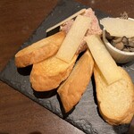 遊食倶楽部 屯 - 