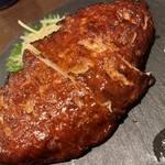 遊食倶楽部 屯 - 