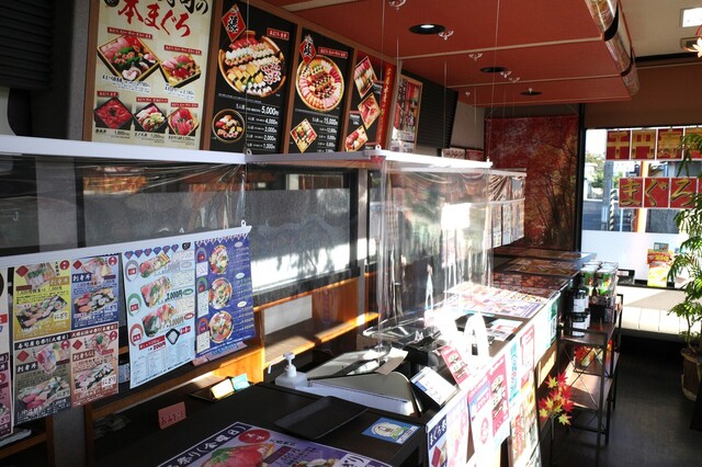 いとう寿司 - 美術館図書館前（寿司）の写真