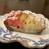 フランス焼菓子 シャンドゥリエ - グレープフルーツのタルト
