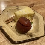 中杉山 はんぞう - 