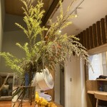 中杉山 はんぞう - 