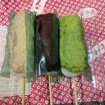 つつみ屋 作並店 - 