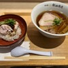 湯河原 飯田商店 ららぽーと沼津店
