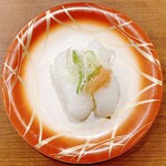 おしどり寿司 - 料理写真:かれいえんがわ　242円