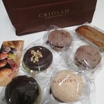 クリオロ 本店 - 