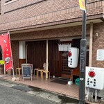鶏小屋 吾輩は鶏である.。 - 