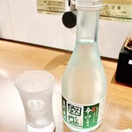 おしどり寿司 - 國盛　748円