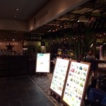 アジアンテイブル - 外観