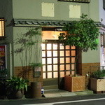 鳥長 - なんと看板を外してしまった