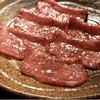 炭火焼肉 ふちおか