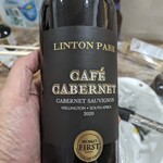 ビストロ・ザ・虎月堂 - 