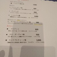 アンティカ・オステリア”トト”  - 