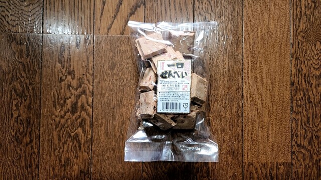 ヒカリ製菓 - 銭函（和菓子）の写真