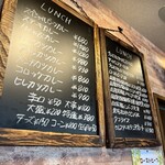 CURRYSHOP Echigoya - 