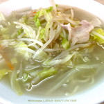 三ちゃん - タンメン