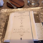 aoi restaurant - 