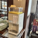 みすゞ飴本舗 飯島商店 - 