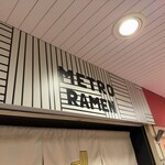 METRO RAMEN - 