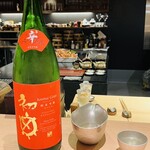 蓬左茶寮 - 日本酒①