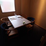 Aoi restaurant - 個室