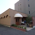 aoi restaurant - 