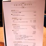 aoi restaurant - 