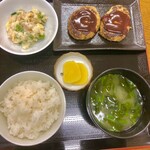 味一番 - ハンバーグ定食