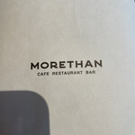 MORETHAN - 