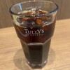 タリーズコーヒー 昭和大学病院店