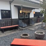 うどん本陣 山田家 - 