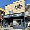 Mädchen BAKERY & COFFEE STAND - 