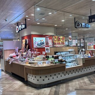 平和會館 豚まん_2