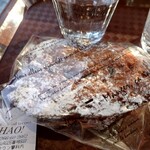 森のBakery&food terrace QUCHAO! - 