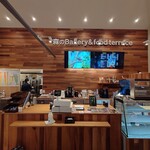 森のBakery&food terrace QUCHAO! - 