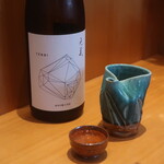 こころや - 天美 純米吟醸 生原酒 山口