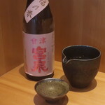 こころや - 會津宮泉 純米吟醸 福乃香 火入 福島