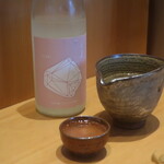 こころや - 天美 純米吟醸 うすにごり 生原酒 山口