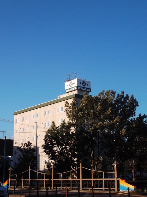 室蘭グリーンホテル - 東室蘭（ホテル）の写真